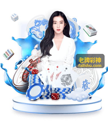 老牌彩神号码分析案例 - 奇偶比策略验证